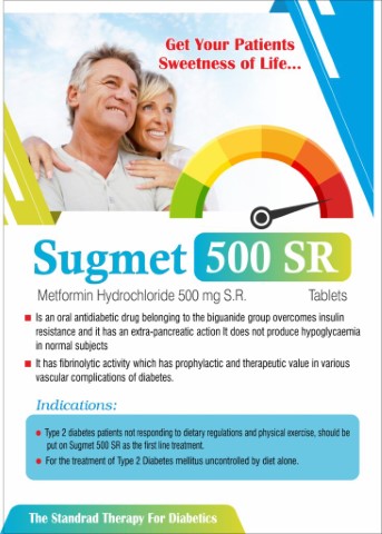 SUGMET-500-SR