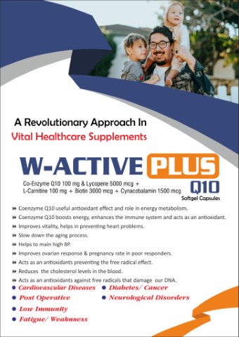 W-ACTIVEPLUS-Q10