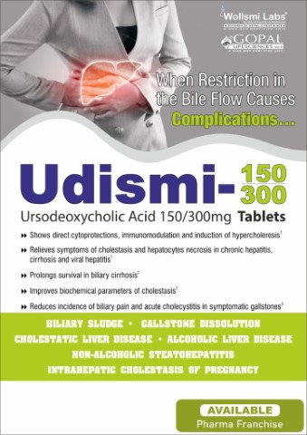UDISMI-150,UDISMI-300