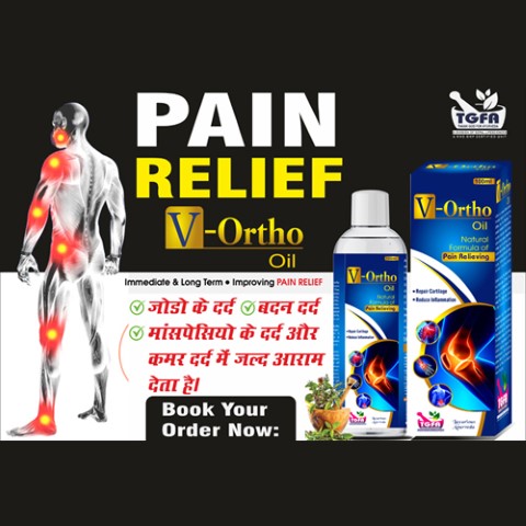 V Ortho Ayurvedic Pain Relief Oil. Thank God For Ayurveda (TGFA) . Wollsmi Labs®